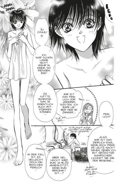 Manga: Skip Beat! 15