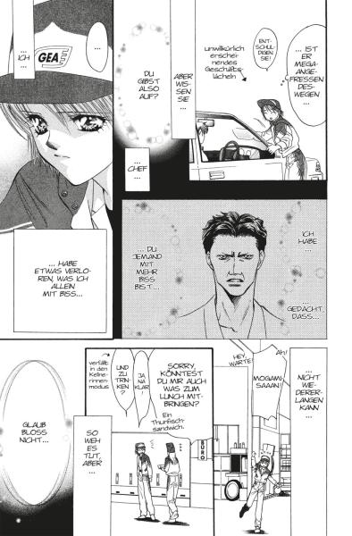 Manga: Skip Beat! 2