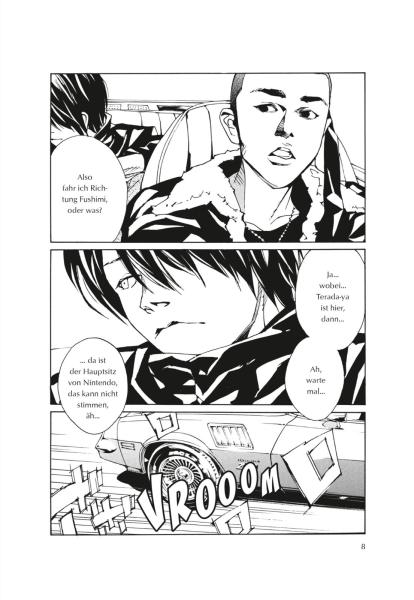 Manga: MPD Psycho 9