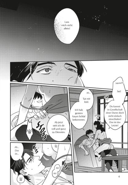 Manga: I Can't Stand Another Night Alone