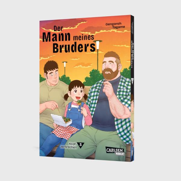 Manga: Der Mann meines Bruders 3