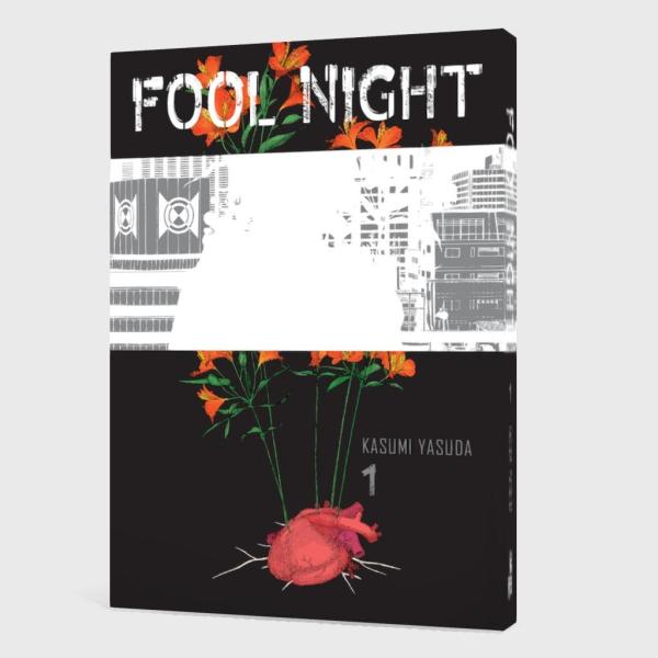 Manga: Fool Night 1