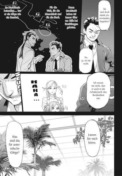 Manga: Triage X 23