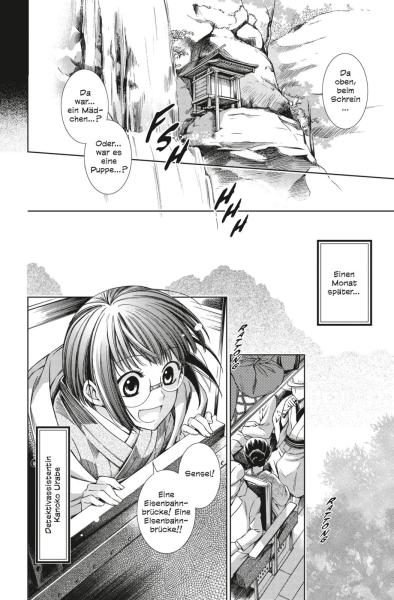 Manga: Don’t Lie to Me – Paranormal Consultant 3