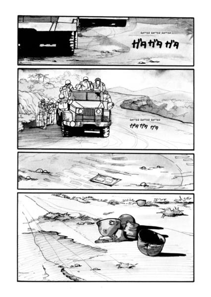 Manga: Banana Fish: Ultimative Edition 01