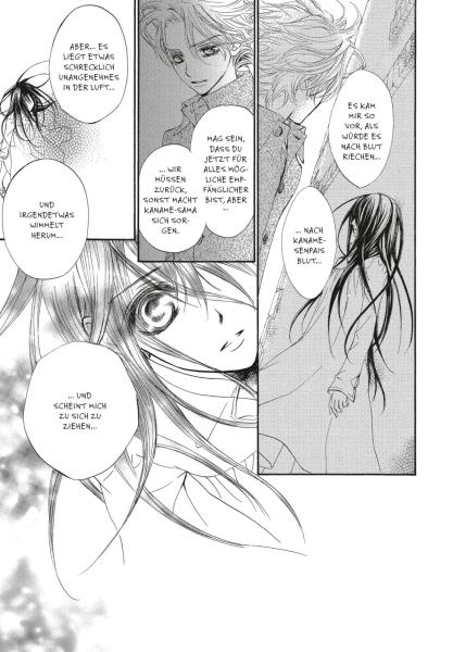 Manga: VAMPIRE KNIGHT Pearls 05