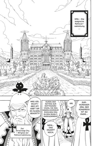 Manga: Fairy Tail Massiv 11