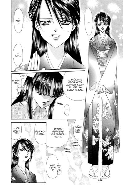 Manga: Skip Beat! 3