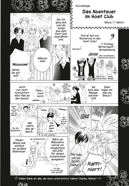 Manga: Ouran High School Host Club Pearls 1