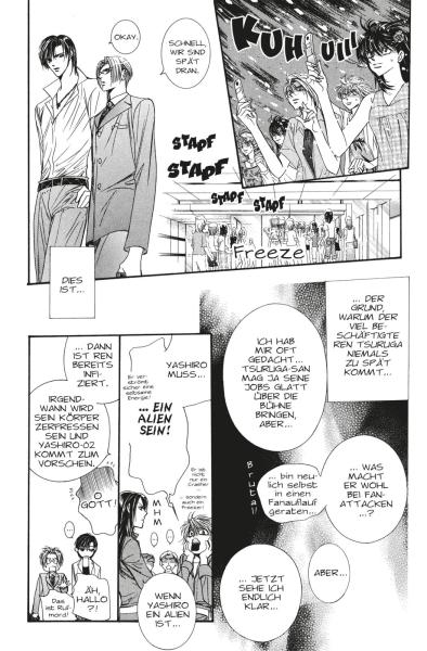 Manga: Skip Beat! 11