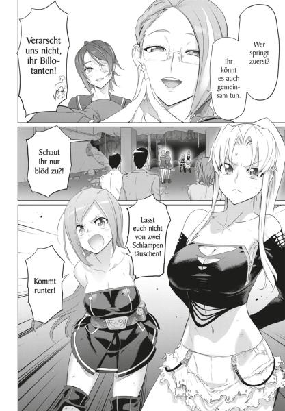 Manga: Triage X 17