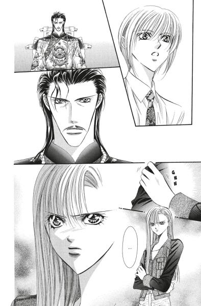 Manga: Skip Beat! 13