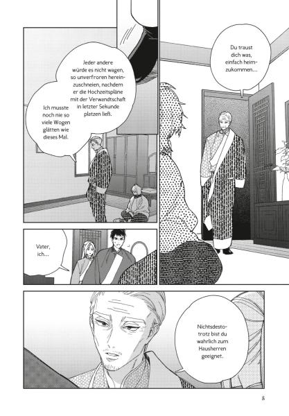 Manga: The Male Bride 5