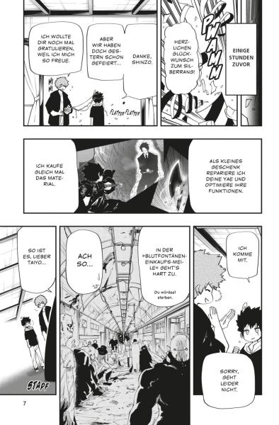 Manga: Mission: Yozakura Family 12