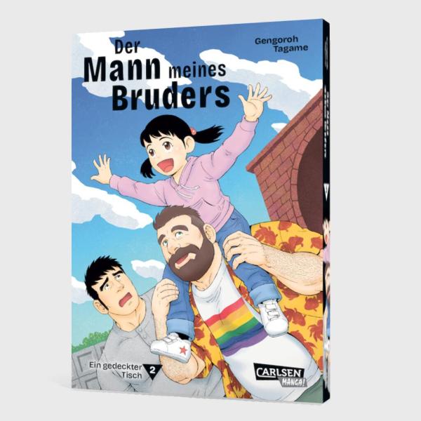 Manga: Der Mann meines Bruders 2