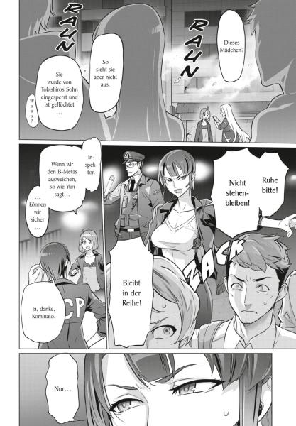 Manga: Triage X 24