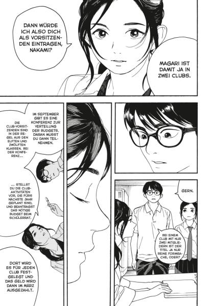 Manga: Insomniacs After School 2