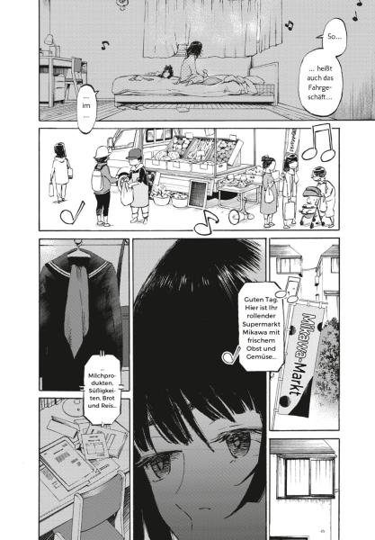 Manga: Lonely Castle in the Mirror 1