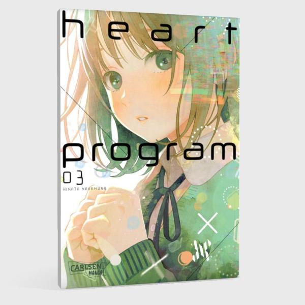 Manga: Heart Program 3