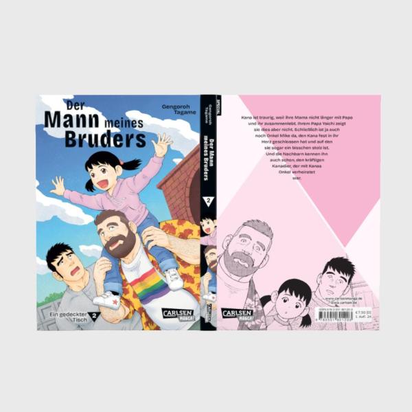 Manga: Der Mann meines Bruders 2