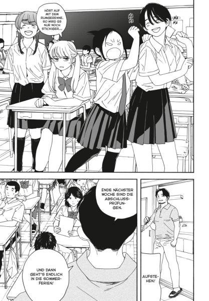 Manga: Insomniacs After School 3