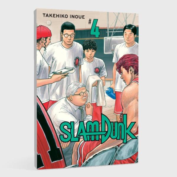 Manga: SLAM DUNK 4