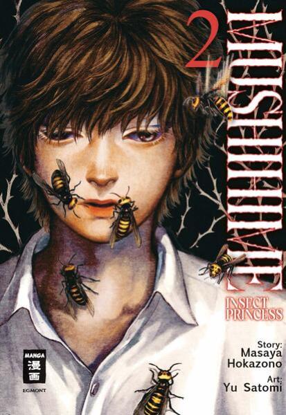 Manga: Mushihime – Insect Princess 2