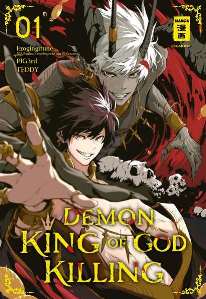 Manga: Demon King of God Killing 01