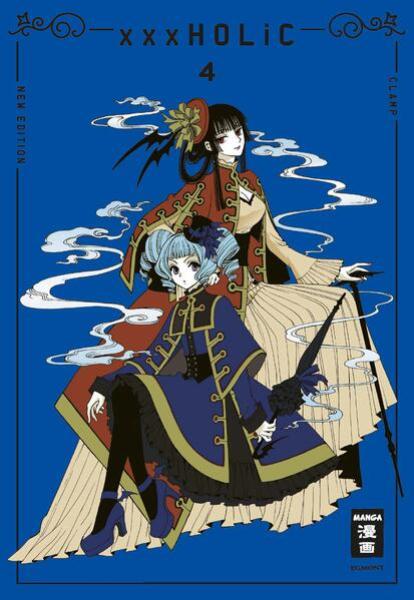 Manga: xxxHOLiC - new edition 04