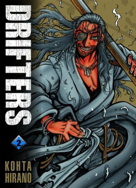 Manga: Drifters 02