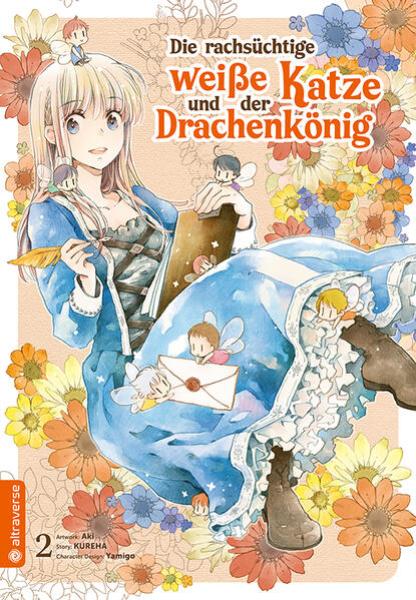 Manga: Die rachsüchtige weiße Katze und der Drachenkönig 02