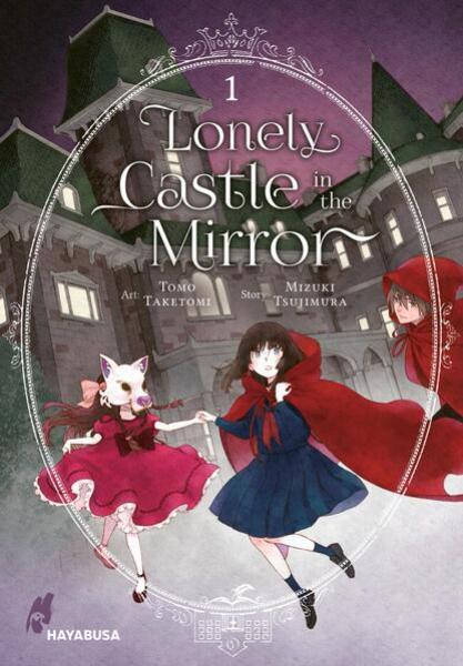 Manga: Lonely Castle in the Mirror 1