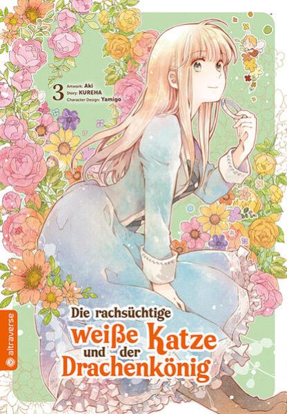 Manga: Die rachsüchtige weiße Katze und der Drachenkönig 03