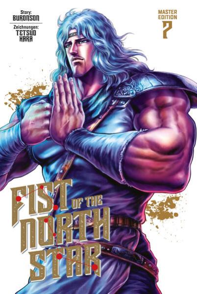 Manga: Fist of the North Star Master Edition 7 (Hardcover)