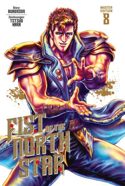 Manga: Fist of the North Star Master Edition 8 (Hardcover)