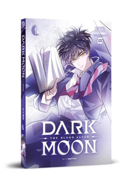 Manga: Dark Moon: The Blood Altar 1