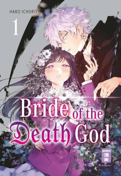 Manga: Bride of the Death God 01