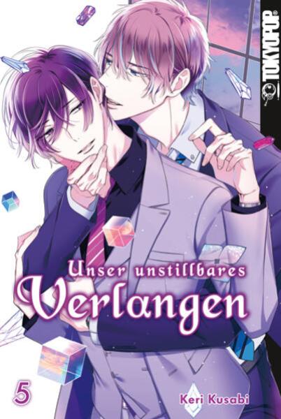 Manga: Unser unstillbares Verlangen 05