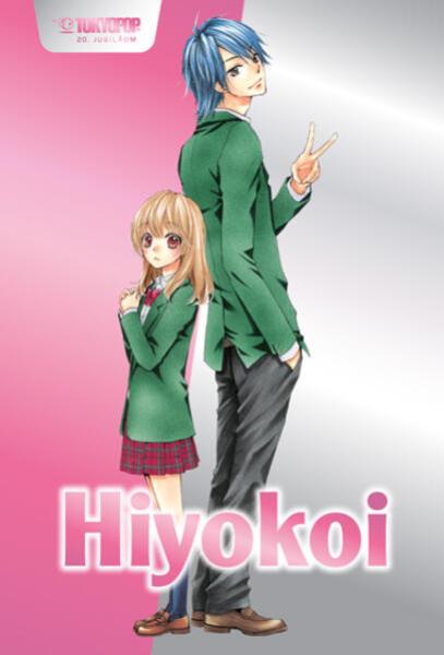 Manga: Jubiläumsedition: Hiyokoi 01 (Hardcover)