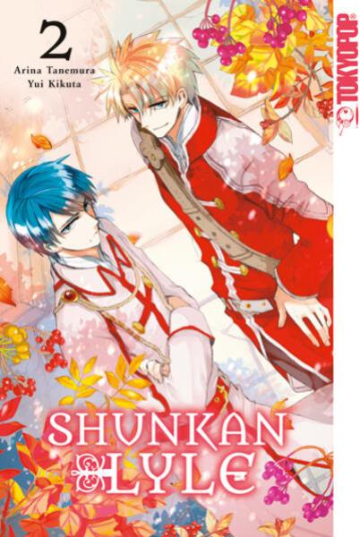 Manga: Shunkan Lyle 02 - Limited Edition