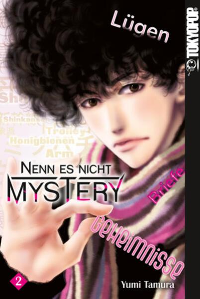 Manga: Nenn es nicht Mystery 02