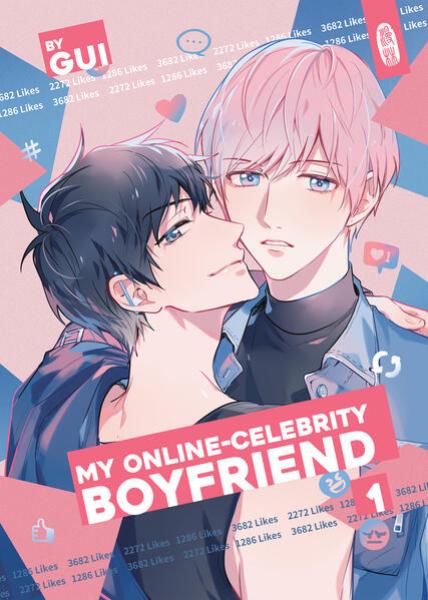 Manga: My Online-Celebrity Boyfriend 1