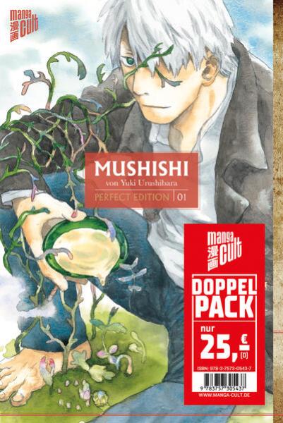 Manga: Doppelpack: Mushishi Perfect Edition 1-2