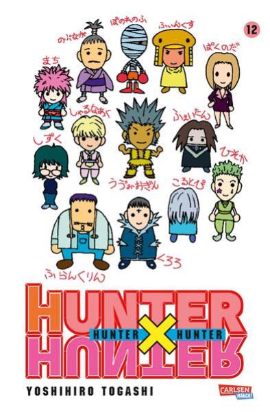 Manga: Hunter X Hunter 12