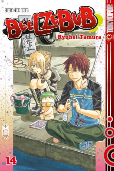 Manga: Beelzebub 14