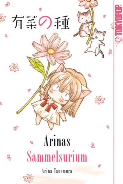 Manga: Arinas Sammelsurium