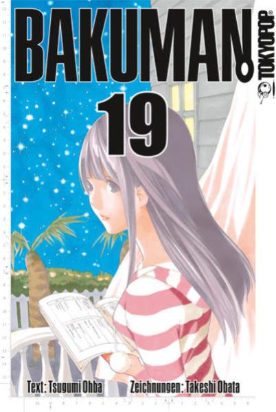 Manga: Bakuman. 18