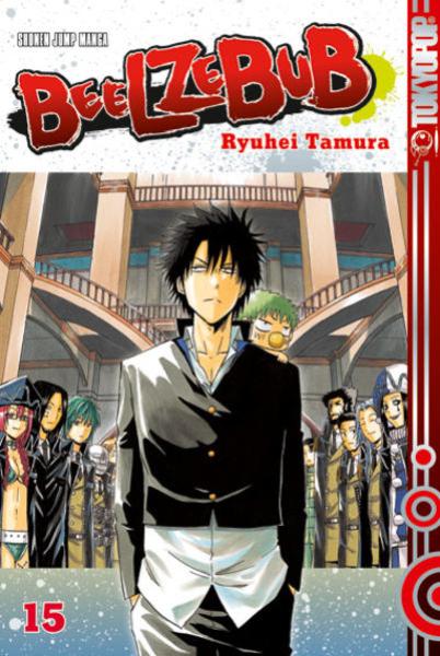 Manga: Beelzebub 15