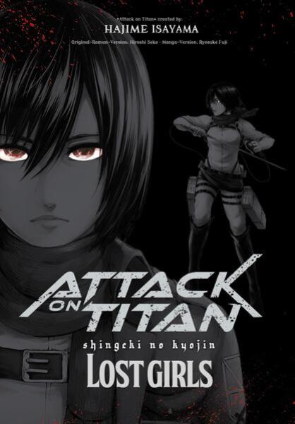 Manga: Attack on Titan – Lost Girls Deluxe (Hardcover)