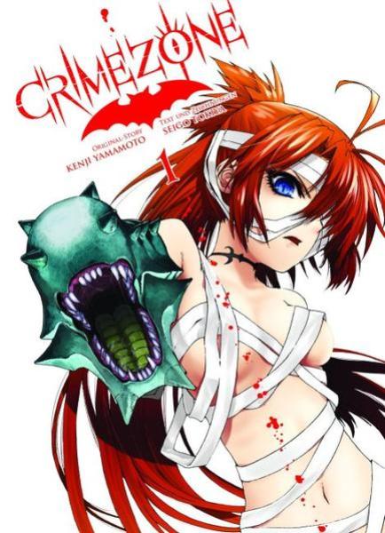 Manga: Crimezone 01